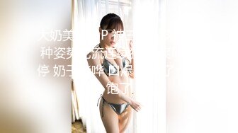 [MP4/88MB]新瓜 广西文理学院女海后黄X瑾被男友发现被绿后曝光性爱视频流出