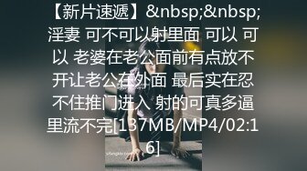 (天美傳媒)(tmy-0032)(20221207)寸止挑戰7 瑜伽性解放