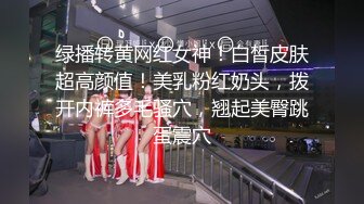 街頭起丘比特_性愛女業務員身體交換保單麻豆-叶宸欣（星空姜洁 麻豆白佳萱）