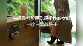 STP26269 甜美妹子被大黑屌爆操，传教士一顿操，做完以后蛮享受的笑了