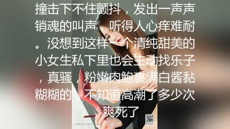 纤细身材人妻御姐『彤彤』大马路车来车往露出3P绿帽癖老公找单男狠操骚妻 全裸叫外卖小哥看傻眼【极品骚货❤️淫荡母G】 (3)