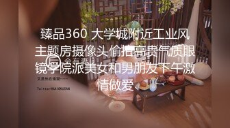 [MP4]不正经的SPA店娇俏24岁小姐姐温柔可亲清纯范暴插骚逼嗷嗷叫