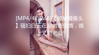 情趣酒店老板洞中偷窥黑丝小美女和男友啪啪啪