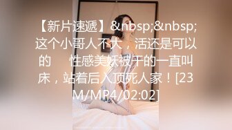 【MandyLovesYou】这妹子的声音真好听还是大美女，声优导航语言女神全裸自慰爽得翻白眼 (4)