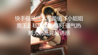 【新片速遞】&nbsp;&nbsp;【经典厕拍】商场女厕全景后拍多位年轻的小姐姐❤️各种大屁股应接不暇3[3960M/MP4/32:37]