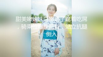 太完美了 满足幻想 AI绘画 露出女白领 太骚了 牛牛顶不住了[75P/287M]