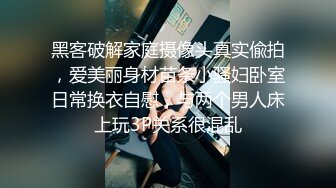 高能预警 极品韩国TS爆乳美妖换装Cos系列 Lilya 各种制服诱惑 意念高潮榨射 爆玩后庭前例腺高潮 第一弹 (2)