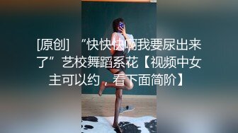 后入小美女 还挺紧