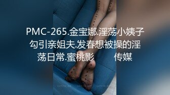 MCY-0249爆操白虎嫩穴的女医师