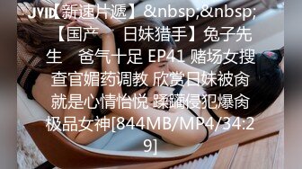 【新速片遞】 ♈ ♈ ♈ 【抖音反差婊最新泄密】，大屁股健身婊【没腹肌的张张】，私拍福利，极品白臀粉穴，日常游玩健身记录[110M/MP4/00:18:39]