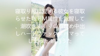 ❤️反差小学妹❤️新学的姿势爆操00小淫娃学妹，做一半还让我把套摘了内射，极品白嫩一线天白虎馒头B