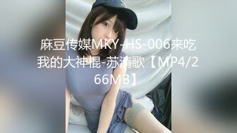 [MP4]甜美小少妇居家夫妻啪啪大秀 开档肉丝按摩器自慰 吊带透视装口硬上位骑乘 拉着手后入抽插大力猛操