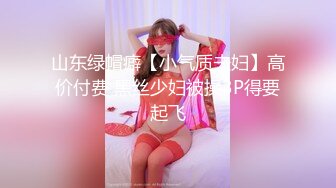 [MP4/ 1.22G] 一龙二凤激情双飞！后入撞击美腿！妹子爽的很开心，换个妹子骑乘位，猛怼骚逼捂着嘴冲刺