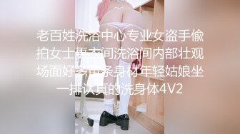 【新片速遞】&nbsp;&nbsp;暑期强档❤️星空传媒XKVP092妖艳小姑用大侄子的大屌给骚穴上痒・晴天[442MB/MP4/38:19]