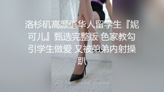 【曹长卿joker】推特泡良大神，少妇蜜桃臀，足交调情啪啪，欲女饥渴异常，对白精采有趣！ (2)