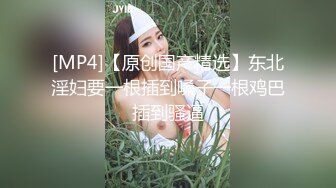 《极品反差✿女神泄密》露脸才是王道！高颜美鲍外围绿茶婊【月亮猫】付费解锁私拍，吃鸡足交啪啪供两位金主3P玩弄