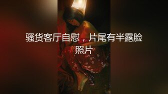 4位主角❤️（网红，学妹，少妇）再次打造全新视觉盛宴