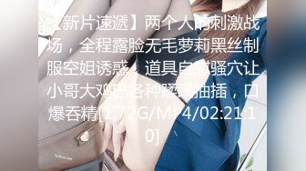 [MP4/ 1.02G]&nbsp;&nbsp;好久不见的颜值模特女神露脸和头套男做爱，互舔69，无套草多逼