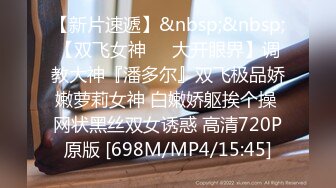 【淫乱性趴极度饥渴】高颜长腿爆奶人妻『JBS』超尺度爆表②大屌单男抽插爆奶人妻 饥渴求操 (4)