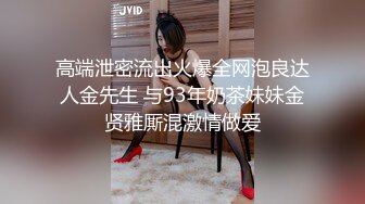 漂亮黑丝大奶美眉 等会儿主人射你脸上 身材丰满鲍鱼粉嫩 穿着女仆装性格温柔 被小哥狂力输出