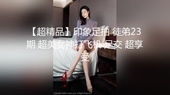 swag国产AV剧情高颜值美女小媛酒店浴缸拍写真超狂！露全脸口爆！射影师你太坏了1080P高清版