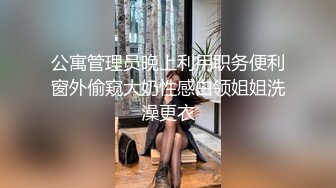 普通话对白怀孕六个月的老婆发骚想要大鸡巴草她