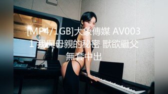 《极品CP魔手外购》商场女厕近景镜头先拍脸再拍逼，各种年轻美女小姐姐小少妇方便，大屁股潮妹透明内裤简直太骚了 (12)