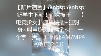 BJ慧琳231218-2