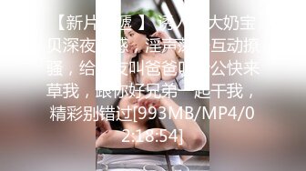 ♈♈♈【快手泄密】2023年3月，38W粉云南网红，【柔琴】，榜一大哥几十万才能看的内容，高端定制，粉嫩小嘴为你张开