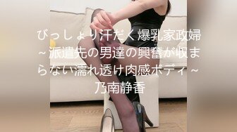 萝莉社 lls-221 俄罗斯女神上门spa新项目抽插护理