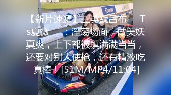 STP31669 星空无限传媒 XKTC036 空姐桃色陷阱 渣男被算计惨遭离婚 香菱