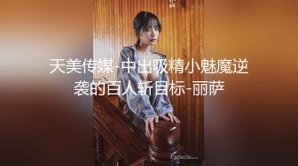 【新速片遞】&nbsp;&nbsp; 学院女厕偷拍短裙美女❤️大叉腿尿尿饱满的小穴还不黑[106M/MP4/00:48]