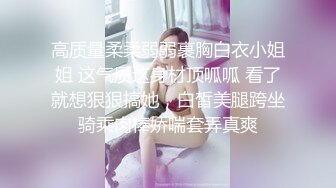 娇小可人长腿妹+风情万种骚御姐❤️Ria Manilla+ANNGODDESS（P站）❤️视频合集【90V】 (74)