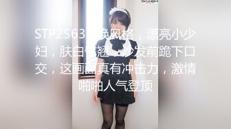 《淫妻少妇控必备》一夜爆火推特顶逼王！极品身材白领美少妇【6金】最新2024千元频道长时劲曲抖臀裸舞，巴拉豆顶胯真心受不了