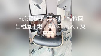 JUQ-673 叔叔來借宿竟對我老婆下春藥老婆被姦上癮還...(AI破壞版)