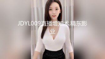 2024年新流出，OF人气女神，【Jayinne】，高价大尺自慰口爆无套性爱，超清4K版 (2)