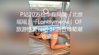 果冻传媒91YCM-087性爱治疗师拯救处男