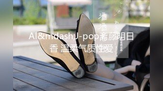 疫情期间在家玩老婆 水手服情趣口交舔棒女上后入