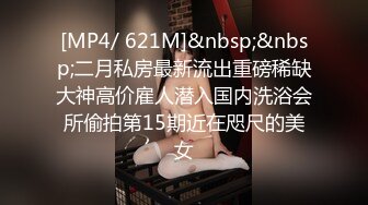 绿帽乱L后续1做老师嫂子被大神勾引插B，从发情到哀求，附教师证、聊天记录和生活照，太劲爆了