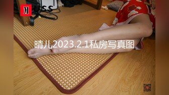 STP31450 ✿网红女神✿ 极品白虎名器01年在校大学生▌米娜学姐 ▌丝足小母狗双洞玩弄 超淫肛塞铃铛乳夹女神 阳具速插爆浆潮喷