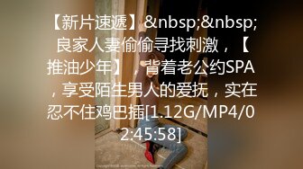 “啊~太大了老公~插死我了”对话刺激 12月最新露脸付费 健身猛男【宋先生-甜瓜】又攻又守玩肏3位极品外围人妖 车模 (1)