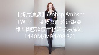 极限反差御姐S级性感身材气质女神〖cuteli〗紧致爽滑的屁眼美鲍双插，自己玩弄小穴插出白浆，超级反差 (1)