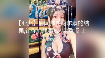 [2DF2]千寻全国探花约了两个少妇双飞啪啪，口交抬腿猛操沙发上骑坐抽插 - [MP4/177MB][BT种子]