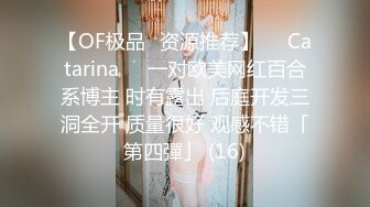 《极品反差✿骚女泄密》露脸才是王道！最新流出推特绝色高颜女神【奶凶大人】私拍，露出道具与金主爸爸大玩SM性爱花式调教