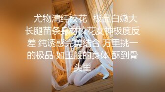 【新片速遞】&nbsp;&nbsp;极品女神！来大姨妈了也要秀，塞着棉棒，带着项圈黑丝，假屌顶着骚逼磨蹭，掰穴特写[1G/MP4/01:50:10]