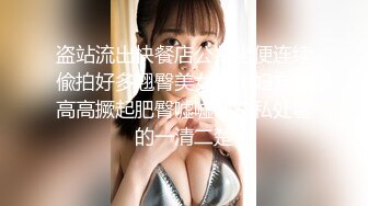 野性高挑长腿美鲍韩裔「lustrbby」OF大尺度露脸私拍 模特身材鼻孔乳头穿孔和男友日常性爱流出 (2)