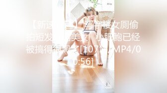 『综艺』小鹏奇啪行 男色天堂竟也如此疯狂!美女莎莎给力救场