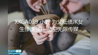 [MP4]极品爆乳蜜桃尤物 润滑液淋湿欲体 挑逗爱抚娇躯血脉喷张 勃起只需0.01秒