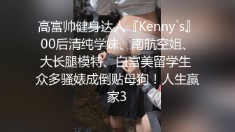 甜美的小女友，不让拍脸还用手挡住，‘不要拍嘛’，没关系的了，手放开，‘不要，你听话嘛 别拍了’，只有狠狠操到她舒服为止！