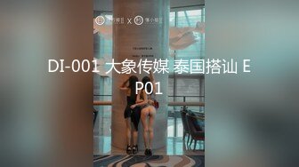 蜜桃传媒PME-012猛操爸爸的私人看护